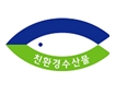 친환경 농수산물의 인증 표시(구)